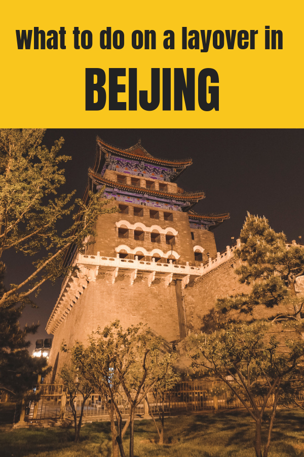 night layover in beijing