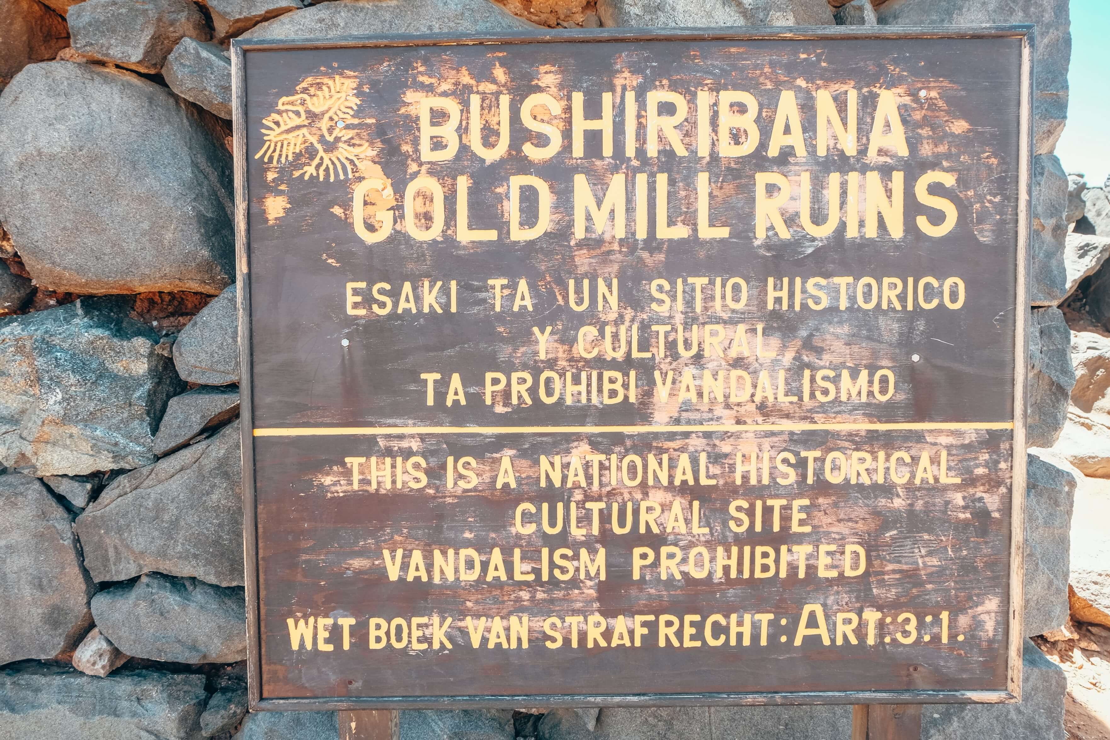 BUSHIRIBANA 