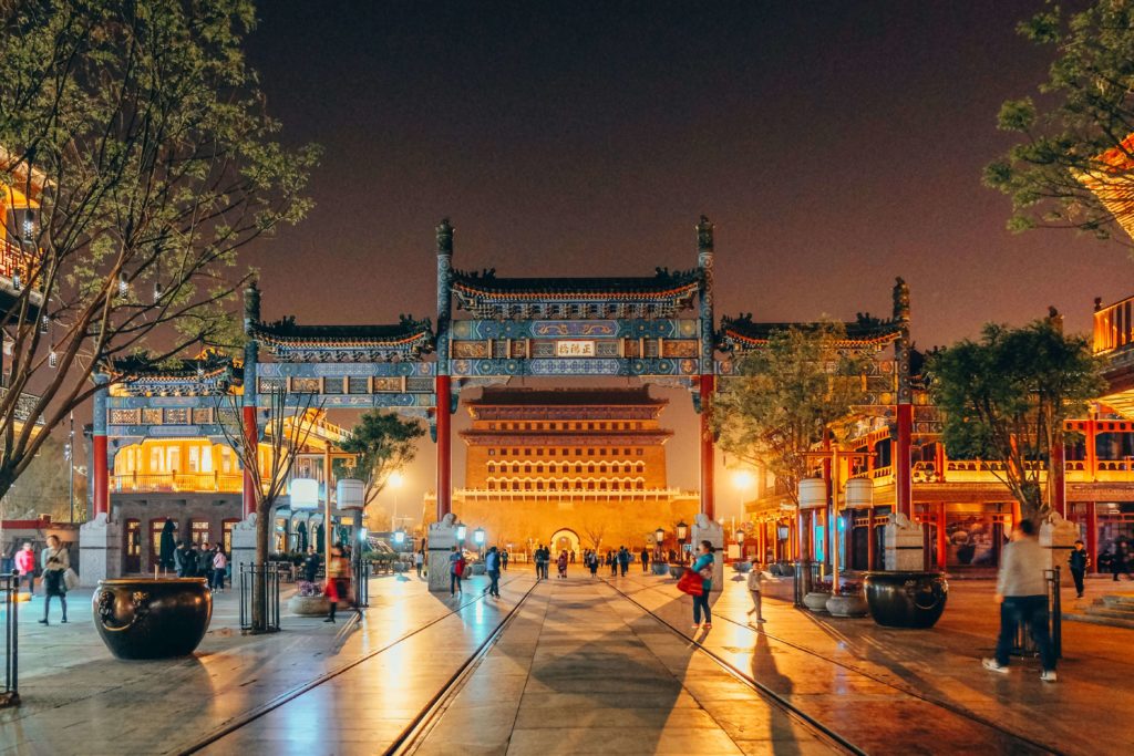 Peking